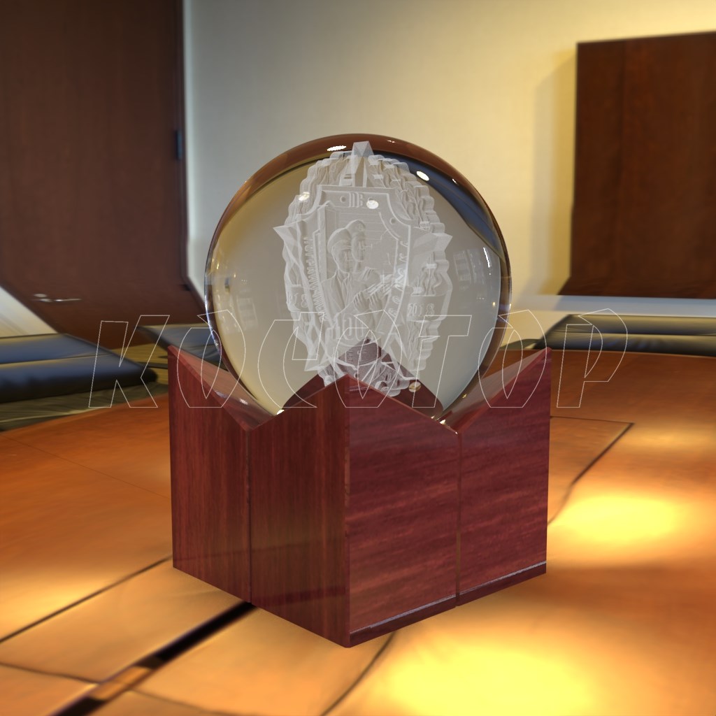 Фото 3 - Гравировка внутри шара на деревянном постаменте KSG-641.