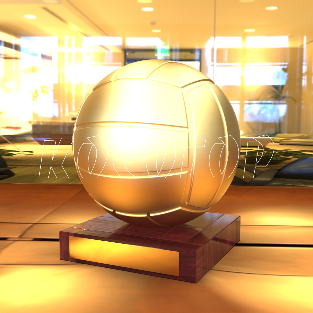Фото 3 - Награда волейбольная Мяч KSG-675.